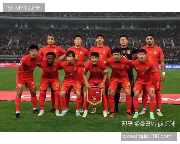 中国杯国足对阵捷克精彩直播全程回顾与赛后分析