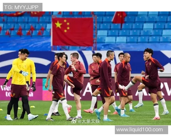 中国男足迎战菲律宾队员全力争胜展现实力与团结精神