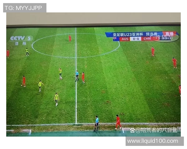 北京足球队在邀请赛中的灵活性表现分析与战术探讨