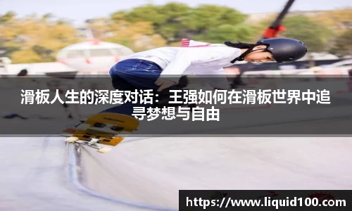 3377体育官网