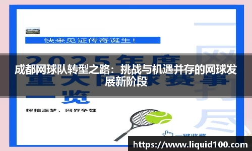 3377体育官网