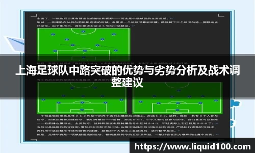 3377体育官网