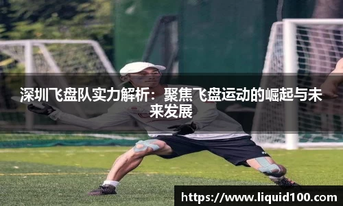 3377体育首页